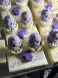 توأم كتكوت